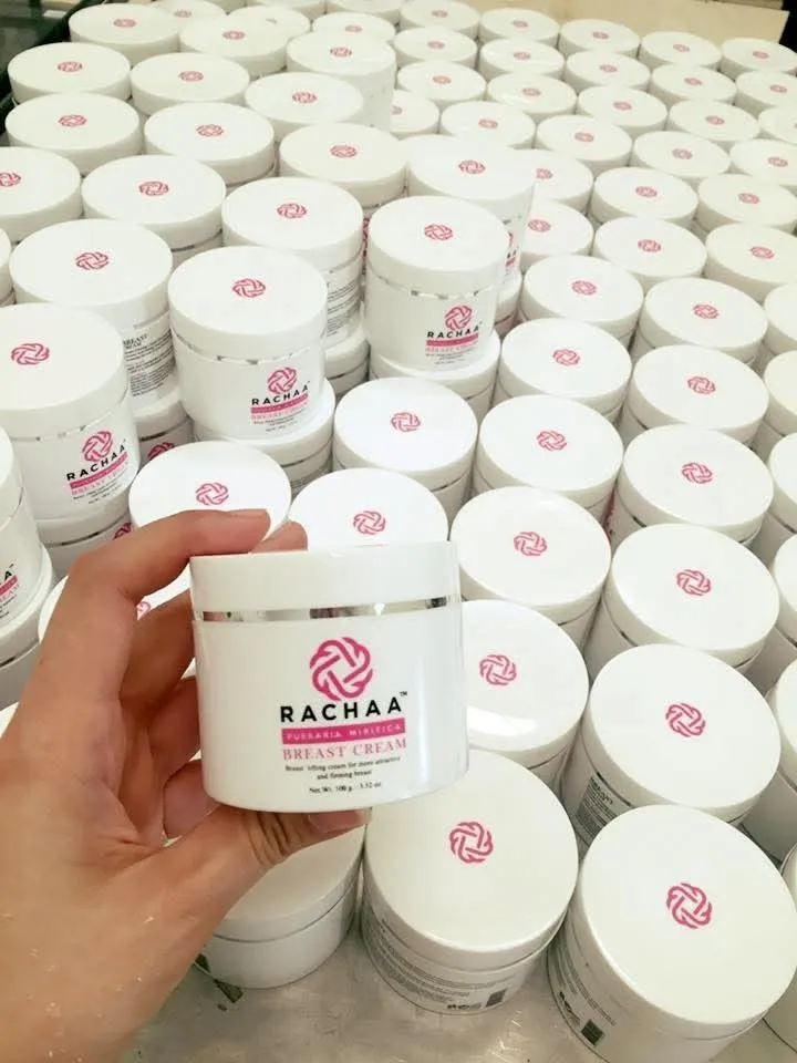 ผลิตภัณฑ์เสร็จสิ้น